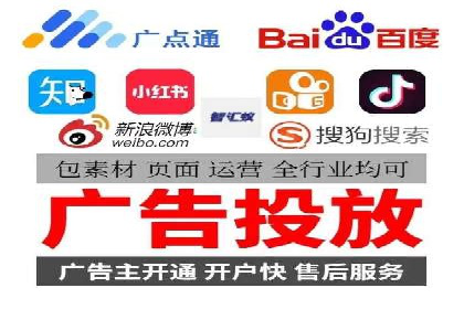 搜索引擎营销（SEM）的关键词优化案例详解