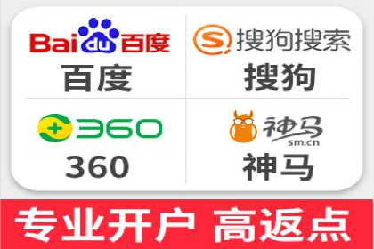 传统企业转型信息流广告的突破与成功